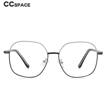 53837 Извънгабаритни квадратни анти синя светлина Метални оптични рамки за очила Мъже Жени Модни компютърни очила