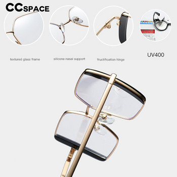 48065 Квадратни ретро рамки за очила против синя светлина Мъже Жени Оптични модни компютърни очила