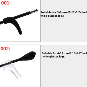 50 ζεύγη Αντιολισθητικό γάντζο αυτιού Αξεσουάρ γυαλιών Γυαλιά ματιών Γυαλιά λαβής PVC Θήκη μύτης για γυαλιά γυαλιών γυαλιά Α005