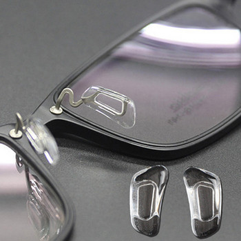 10 чифта (20 бр.) Меки силиконови подложки за очила за носове за пластмасови стоманени подложки за очила