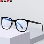 Ženske naočale za čitanje koje blokiraju plavo svjetlo Trend TR90 okvir za računalne naočale protiv umora muške optičke naočale na recept