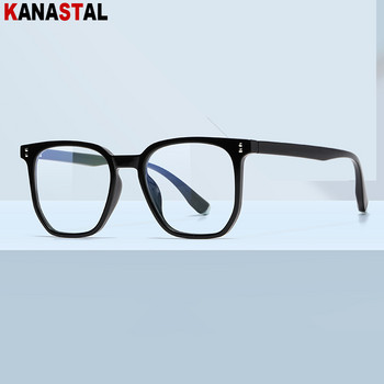 Дамски очила за четене, блокиращи синя светлина Trend TR90 Рамка за компютърни очила против умора Мъжки оптични очила с рецепта