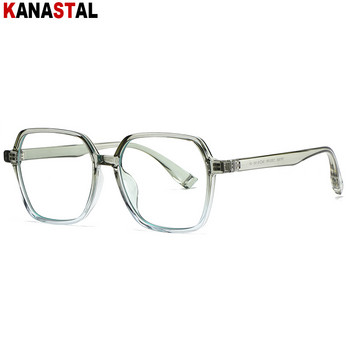 Γυναικεία γυαλιά ανάγνωσης που μπλοκάρουν το μπλε φως Trend TR90 Πλαίσιο γυαλιών υπολογιστή κατά της κόπωσης Ανδρικά οπτικά γυαλιά συνταγής
