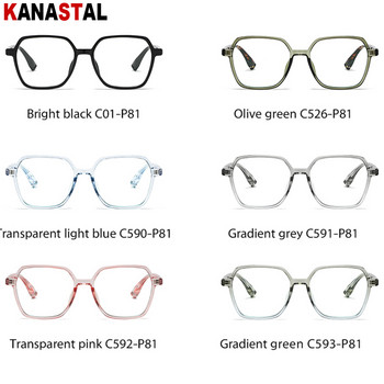 Дамски очила за четене, блокиращи синя светлина Trend TR90 Рамка за компютърни очила против умора Мъжки оптични очила с рецепта