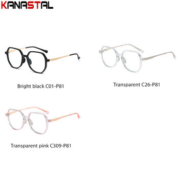 Дамски очила за четене, блокиращи синя светлина, мъжки модни TR90 метални многоъгълни рамки за очила, компютърни очила, оптика, късогледство, очила