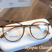 Anti-Mėlynos šviesos trumparegystės akiniai moterims Vyriški apsauginiai kompiuterio akiniai Akiniai Receptiniai akiniai Dioptrija -1,0 -1,5 iki -4,0