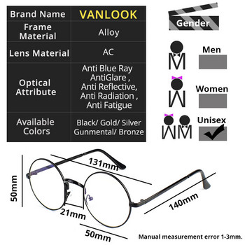 Στρογγυλά γυαλιά Γυναικεία Anti Blue Ray για εργασία με υπολογιστή Ανδρικό ρετρό μεταλλικό πλαίσιο γυαλιών oculos de grau feminino UV400