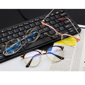 Винтидж метални очила с кръгла рамка Компютърни очила Офис очила HD против радиация за жени Мъжки модни очила за късогледство