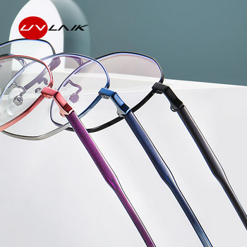 UVLAIK Модна рамка за очила против синя светлина Дамски ретро арт рамка за очила Мъже Студентски Късогледство Очила с рецепта Плоско огледало