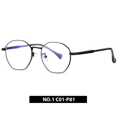 UVLAIK Modni okviri za naočale protiv plave svjetlosti Ženske retro umjetničke okvire za naočale Muškarci Studenti Kratkovidnost Dioptrijske naočale Ravno ogledalo