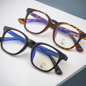 DOISYER TR90 Anti-Blue Glass Frame Sport Simple Μέτρια ευέλικτη τάση για άνδρες και γυναίκες