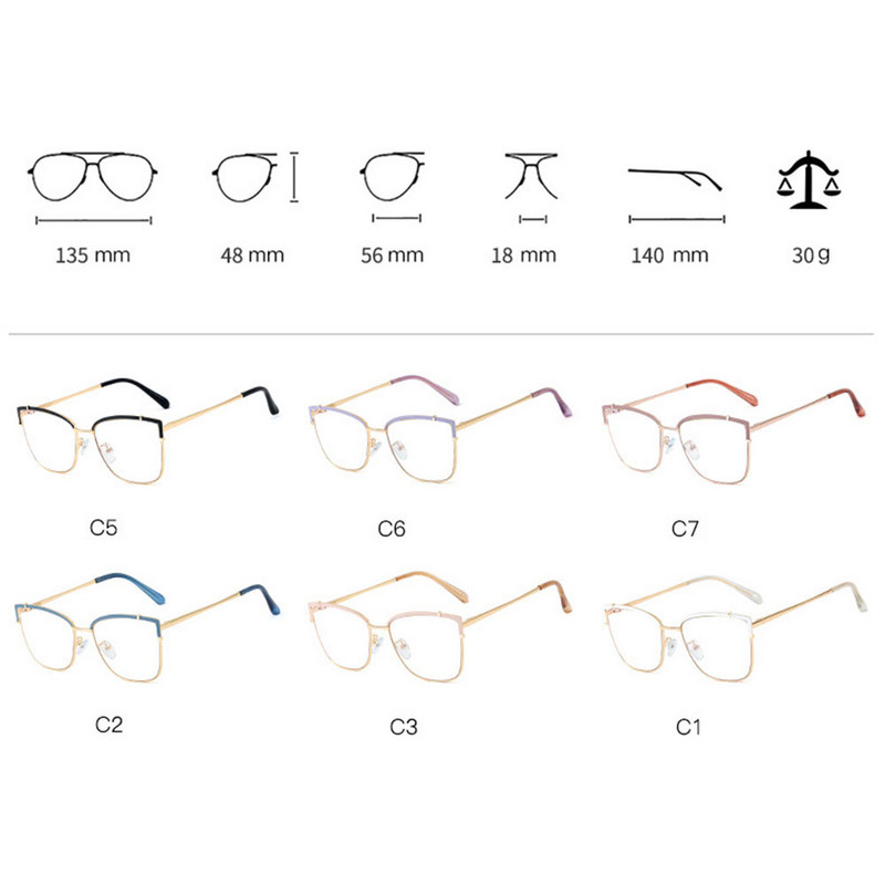 2022 Unisex Anti-Blue Light Γυαλιά Γυναικεία Ανδρική Μόδα Τετράγωνο Λεπτό Μεταλλικό Πλαίσιο Επίπεδος φακός Διπλού χρώματος Γυαλιά Οράσεως για Υπολογιστή