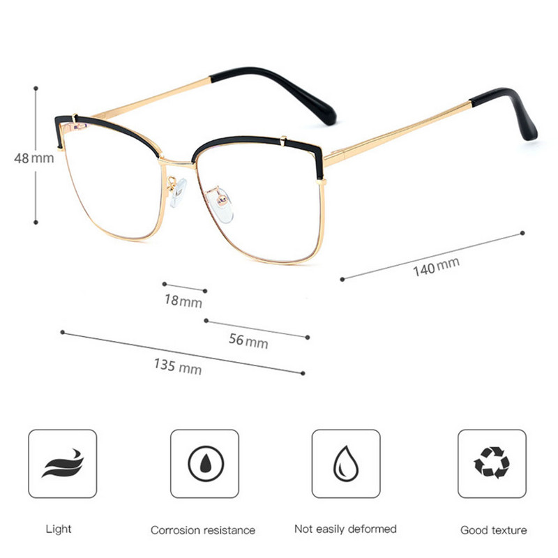 2022 Unisex Anti-Blue Light Γυαλιά Γυναικεία Ανδρική Μόδα Τετράγωνο Λεπτό Μεταλλικό Πλαίσιο Επίπεδος φακός Διπλού χρώματος Γυαλιά Οράσεως για Υπολογιστή