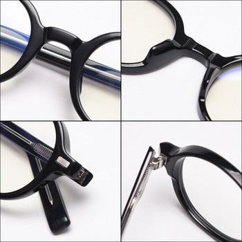 Κορεατικά οβάλ γυαλιά για άνδρες Tr90 Γυαλιά Leopard Σκελετός Ρετρό Στρογγυλά Διαφανή Γυαλιά Γυναικεία Οπτικός Φακός