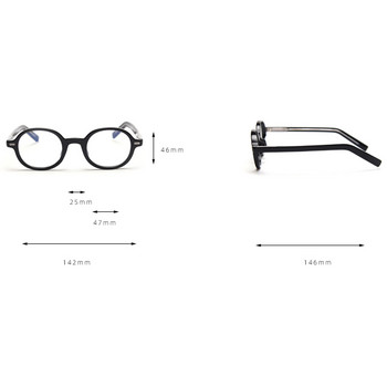 Овални очила в корейски стил за мъже Tr90 Eyewears Леопардова рамка Ретро кръгли прозрачни очила Дамски оптични лещи