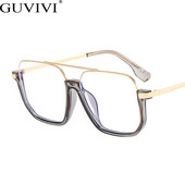 Υπερμεγέθη τετράγωνα γυαλιά υπολογιστή Γυναικεία γυαλιά αντι μπλε ανοιχτά Ανδρικά γυαλιά διπλής γέφυρας Διχρωμία Clear Lens Frames Γυαλιά