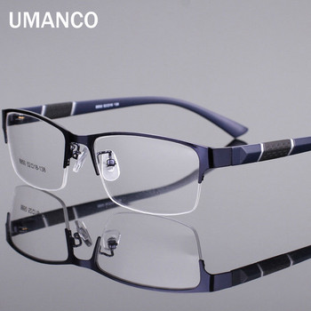 Ανδρικά γυαλιά Μόδας Business Ανδρικά Μυωπίας Συνταγογραφούμενα Γυαλιά -1