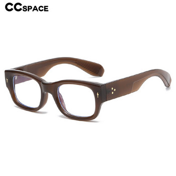 55548 Ορθογώνια Γυαλιά Ανδρικά Γυναικεία Μάρκα Fashion Retro Optical Spectacle Γυαλιά Γυαλιά Σκελετός Vintage γυαλιά