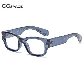 55548 Правоъгълни очила Мъжки Дамски Маркови модни ретро оптични очила Рамка за очила Винтидж очила