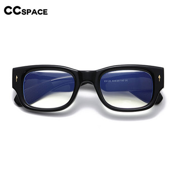 55548 Правоъгълни очила Мъжки Дамски Маркови модни ретро оптични очила Рамка за очила Винтидж очила