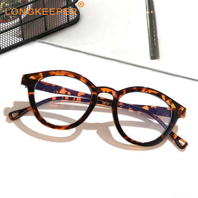 Moteriški Nauji Anti Blue Light Akiniai Vyriški Vintažinio Rėmo Kompiuteriniai Akiniai Vyriški Optiniai Rėmeliai Kompiuteriniai Žaidimų Akiniai Gafas