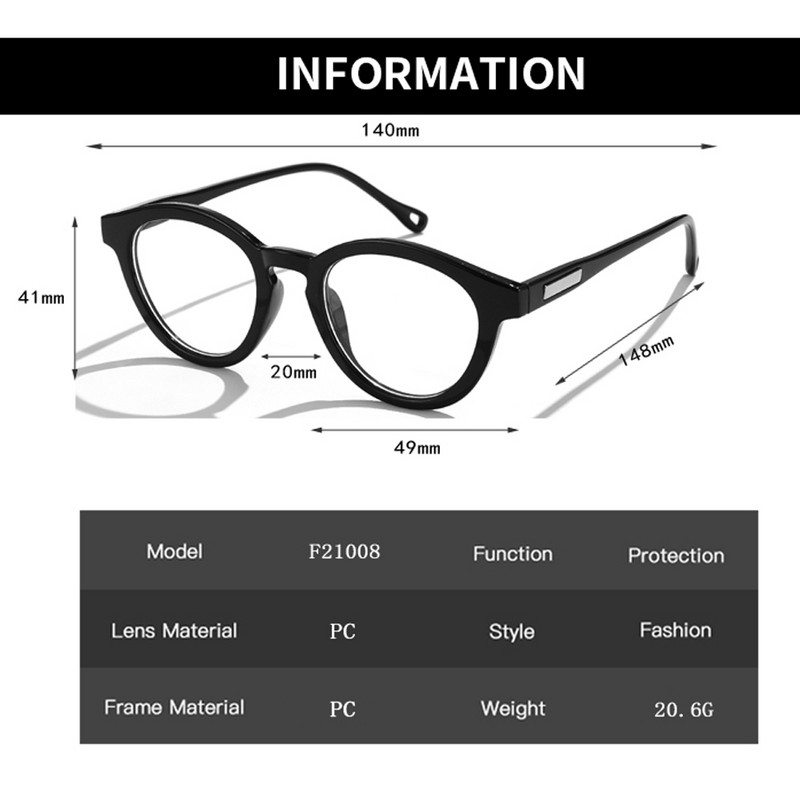 Γυναικεία νέα γυαλιά Anti Blue Light Ανδρικά Vintage Σκελετός Γυαλιά Γυαλιά Υπολογιστή Ανδρικό Οπτικό Σκελετός Γυαλιά Παιχνιδιού Υπολογιστών Gafas