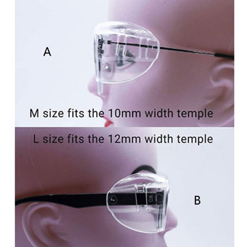 6 ζεύγη προστατευτικών γυαλιών ματιών Πλαϊνές ασπίδες Clear Flexible Slip On Glasses Shield F3MD