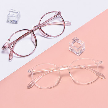 KatKani Ανδρικά και Γυναικεία Ultra-light Retro Στρογγυλός Σκελετός Διαφανές Χρώμα Τάση Literary Myopia Optical Glasses Frame 9003R