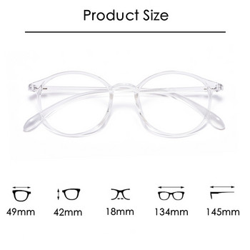KatKani мъжки и дамски ултра-леки ретро кръгли рамки с прозрачна цветова тенденция, литературна рамка за оптични очила за късогледство 9003R