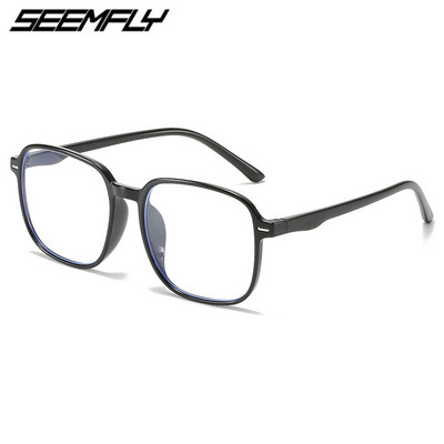 Seemfly -0,5 -1,0 -1,5 -2,0 -2,5 -3,0 -3,5 -4,0 Τελειωμένα Γυαλιά Μυωπίας Ανδρικά Γυναικεία Anti Blue Rays Square Nearsighed Glasses