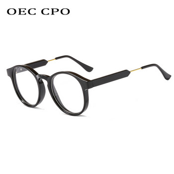OEC CPO Прозрачни кръгли оптични очила Дамски Мъжки Модни прозрачни стъкла Рамка за очила Женска класическа черна оранжева рамка за очила