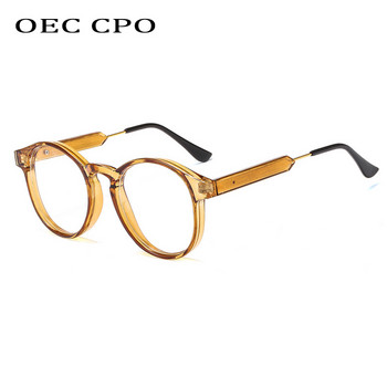 OEC CPO Διαφανή στρογγυλά οπτικά γυαλιά Γυναικεία Ανδρικά Μόδα Πλαίσιο γυαλιών καθαρού φακού Γυναικείο κλασικό μαύρο πορτοκαλί σκελετός γυαλιών