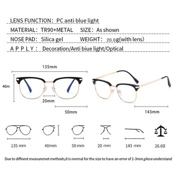 Swanwick ανδρικά γυαλιά που μπλοκάρουν το μπλε φως γυναικεία μισό μεταλλικό τετράγωνο πλαίσιο γυαλιών οπτικός TR90 διαφανής φακός ευρωπαϊκού στυλ χρυσό
