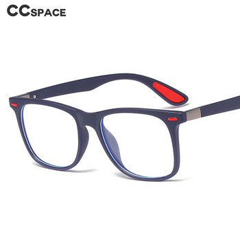 45843 TR90 Анти-синя светлина Квадратни рамки за очила Мъже Жени Оптични модни компютърни очила