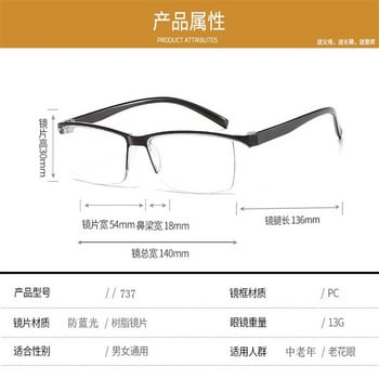 Fashion Ultra Light Half Rim Glasses Anti-Blu-Ray Reading Γυαλιά Ανδρικά και γυναικεία ρετρό συνταγογραφούμενα γυαλιά +100 έως +400