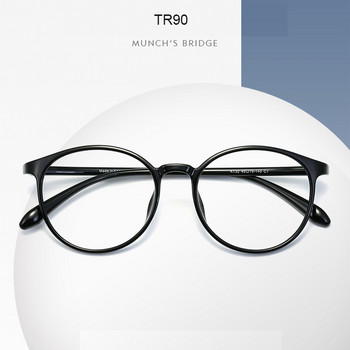 49-19-140 Корейски кръгли TR90 рамки за очила за късогледство с рецепта, мъже жени пластмасови титаниеви рамки за далекогледство FK132