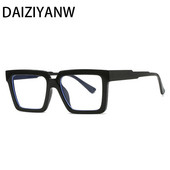 Četvrtasti modni veliki okvir Ženske leopard naočale Okvir Retro Jednostavne muške naočale za računalo protiv plave svjetlosti