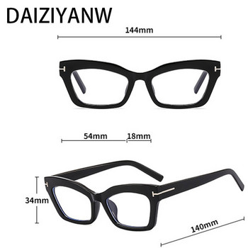 Trending τετράγωνο μπλε φως που μπλοκάρει ανδρικά γυαλιά Gaming Anti Ray γυαλιά ηλίου Γυναικεία διαφανή μόδα γυαλιά