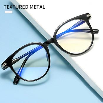 Мъже Жени Очила за късогледство Винтидж кръгли очила за късогледство Прозрачни очила за късогледство -1,0 -1,5 -2,0 -2,5 -3,0 -3,5