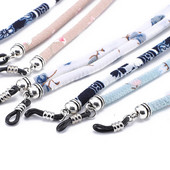 Libisemiskindlad päikeseprillid kett Spordiprillid Juhtmega prillide hoidik Prillide nöör kaelarihm Libisemisvastane kaelapael Prillide tarvikud