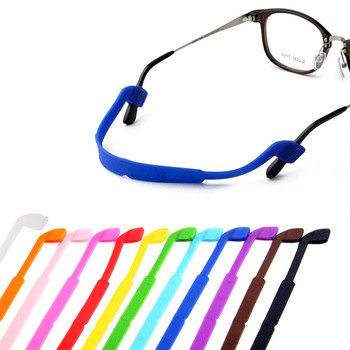 3бр. Еластични силиконови каишки за очила в цвят бонбон Слънчеви очила Верижка Спортни противоплъзгащи струни за очила Въжета Държач за шнур