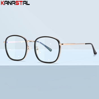 Дамски очила за четене, блокиращи синя светлина, мъжки ретро TR90 метални квадратни рамки за компютърни очила, антирадиационни оптични очила