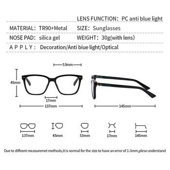 Swanwick унисекс анти синя светлина очила за жени прозрачни лещи tr90 квадратна рамка за очила мъжки женски черни прозрачни гореща разпродажба