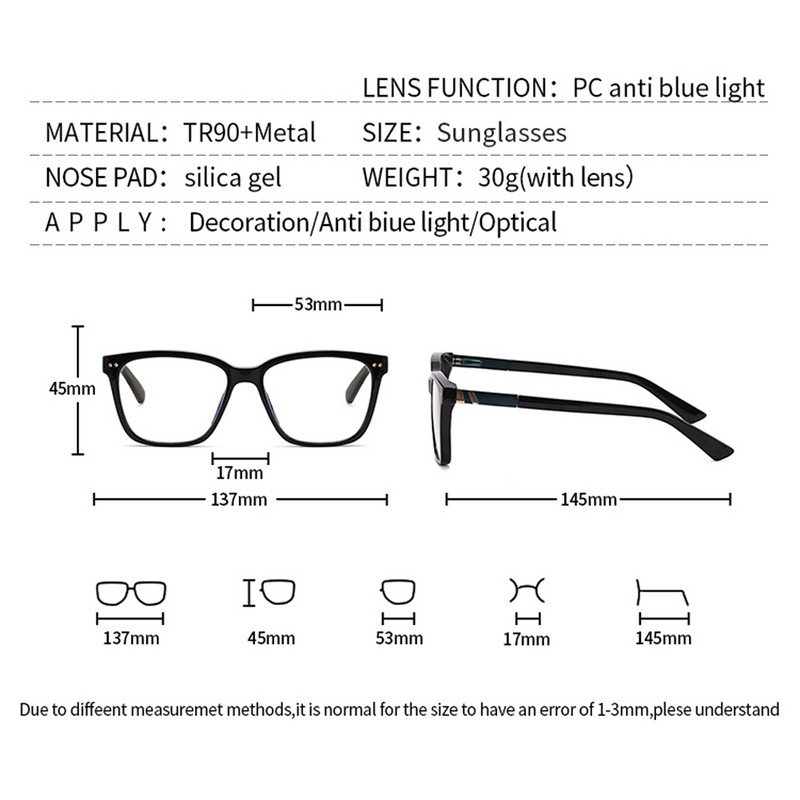 Swanwick uniseks naočale protiv plave svjetlosti za žene prozirne leće tr90 kvadratni okvir naočala muške ženske crne prozirne vruće rasprodaja