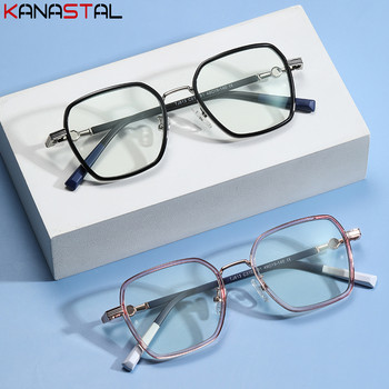 Дамски очила за компютърни очила за четене, блокиращи синя светлина, литературни, мъжки TR90 метални многоъгълни рамки за очила, прозрачни очила против лъчи