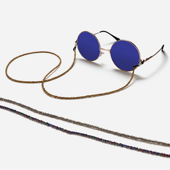 Vintage αλυσίδα γυαλιών για γυναίκες κατά της απώλειας μάσκα κορδόνι γυαλιά ηλίου λουρί Θήκη λαιμού Κορδόνι γυαλιών αλυσίδα κοσμήματα δώρο Κρεμαστό σχοινί