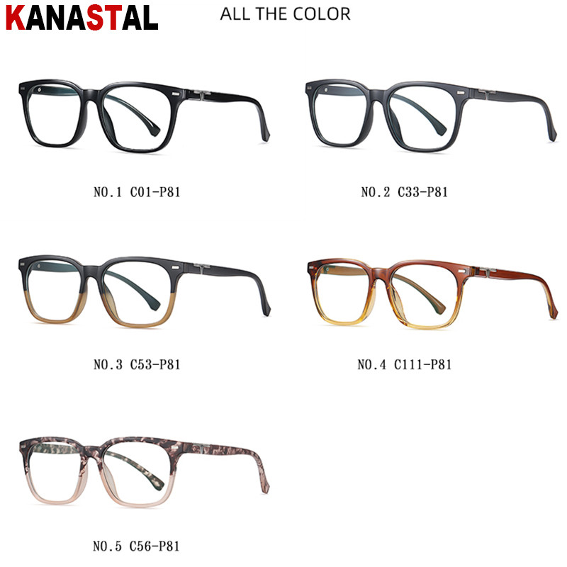 Muške naočale za blokiranje plavog svjetla Retro TR90 Računalni četvrtasti okviri za naočale protiv umora Ženske dioptrijske naočale