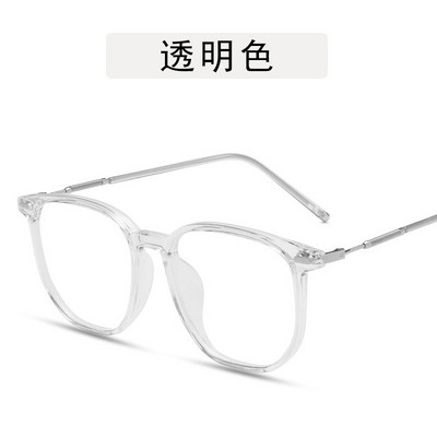 Modne naočale za zaštitu od plave svjetlosti za žene, muškarce, ultralagane naočale za zaštitu očiju, prozirne leće, naočale za zaštitu od plave zrake, duge čuvare