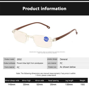 Anti Blue Light Blocking Rimless Γυαλιά Ανάγνωσης Γυναικεία Ανδρικά τετράγωνα γυαλιά πρεσβυωπίας χωρίς πλαίσιο Διόπτρες +1,0 1,5 2 2,5 4,0