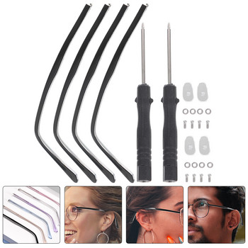 2 комплекта Универсални очила Храм Метални крака Ръце Резервни комплект за ремонт на очила